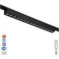 Светильник трековый ULTRA "Линза" LED 18Вт 3000K-5700К CRI90 черный 33,8х2,6х2,4см 9909489 - фото 17049765