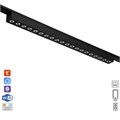 Светильник трековый ULTRA "Линза" LED 24Вт 3000K-5700К CRI90 черный 44,5х2,6х2,4см 9909491 - фото 17049779