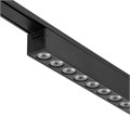 Светильник трековый ULTRA "Линза" LED 30Вт 3000K-5700К CRI90 черный 55,5х2,6х2,4см 9909493 - фото 17049797 Светильник трековый ULTRA "Линза" LED 30Вт 3000K-5700К CRI90 черный 55,5х2,6х2,4см 9909493 - фото 17049797