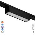 Светильник трековый ULTRA "Линия" LED 5Вт 3000K-5700К CRI90 черный 12,2х2,6х2,4см 9909495 - фото 17049807