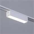 Светильник трековый ULTRA "Линия" LED 5Вт 3000K-5700К CRI90 белый 12,2х2,6х2,4см 9909496 - фото 17049815 Светильник трековый ULTRA "Линия" LED 5Вт 3000K-5700К CRI90 белый 12,2х2,6х2,4см 9909496 - фото 17049815