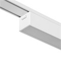Светильник трековый ULTRA "Линия" LED 5Вт 3000K-5700К CRI90 белый 12,2х2,6х2,4см 9909496 - фото 17049818 Светильник трековый ULTRA "Линия" LED 5Вт 3000K-5700К CRI90 белый 12,2х2,6х2,4см 9909496 - фото 17049818