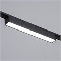 Светильник трековый ULTRA "Линия" LED 10Вт 3000K-5700К CRI90 черный 23х2,6х2,4см 9909497 - фото 17049822