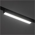 Светильник трековый ULTRA "Линия" LED 10Вт 3000K-5700К CRI90 черный 23х2,6х2,4см 9909497 - фото 17049823