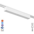 Светильник трековый ULTRA "Линия" LED 10Вт 3000K-5700К CRI90 белый 23х2,6х2,4см 9909498 - фото 17049828