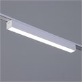 Светильник трековый ULTRA "Линия" LED 10Вт 3000K-5700К CRI90 белый 31,5х2,6х2,4см 9909500 - фото 17049843 Светильник трековый ULTRA "Линия" LED 10Вт 3000K-5700К CRI90 белый 31,5х2,6х2,4см 9909500 - фото 17049843