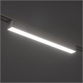 Светильник трековый ULTRA "Линия" LED 10Вт 3000K-5700К CRI90 белый 31,5х2,6х2,4см 9909500 - фото 17049844 Светильник трековый ULTRA "Линия" LED 10Вт 3000K-5700К CRI90 белый 31,5х2,6х2,4см 9909500 - фото 17049844