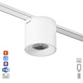 Светильник трековый ULTRA "Бочонок" LED 6Вт 3000K-5700К CRI90 белый 8х8х7,5см 9909506 - фото 17049884