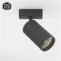 Светильник трековый ULTRA "Акцент" LED 9Вт 3000K-5700К CRI90 черный 4,4х4,4х11,2см 9909511 - фото 17049947