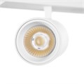 Светильник трековый ULTRA "Акцент" LED 9Вт 3000K-5700К CRI90 белый 4,4х4,4х11,2см 9909512 - фото 17049955