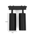 Светильник трековый ULTRA "Акцент дуо" 2хLED 18Вт 3000K-5700К CRI90 черный 9909513 - фото 17049973