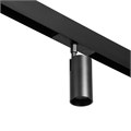 Светильник трековый ULTRA "Цилиндр" LED 10Вт 3000K-5700К CRI90 черный 5х10х16,9 см 9909515 - фото 17049990