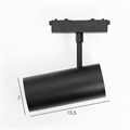 Светильник трековый ULTRA "Цилиндр" LED 30Вт 3000K-5700К CRI90 черный 7х15,5х21,7 см 9909517 - фото 17050017