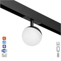 Светильник трековый ULTRA "Шар" LED 6Вт 3000K-5700К CRI90 черный 10х10х10 см 9909521 - фото 17050050