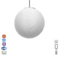 Светильник трековый ULTRA "Планета" LED 6Вт 3000K-5700К CRI90 9909525 - фото 17050084