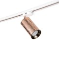 Светильник трековый SIMPLE "Астер" GU10 220В розовое золото 7,5х7,5х20 см 9909589 - фото 17050260