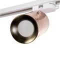 Светильник трековый SIMPLE "Астер" GU10 220В розовое золото 7,5х7,5х20 см 9909589 - фото 17050266