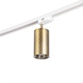 Светильник трековый SIMPLE "Астер" GU10 220В золото 7,5х7,5х20 см 9909595 - фото 17050287
