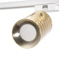 Светильник трековый "Андри" GU10 220В золото 7,5х7,5х20 см 9909616 - фото 17050373