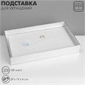 Подставка для украшений «Шкатулка» 100 мест, 29×19×4 см, цвет серебро 10202098 - фото 17050651