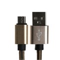 Кабель MicroUSB - USB, 2.1 А, оплётка нейлон, 1 метр, золотистый 9940279 - фото 17050906