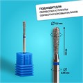 Фреза алмазная для маникюра «Конус», средняя зернистость, 2,5 × 10 мм, в пластиковом футляре 10660641 - фото 17051225
