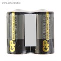 Батарейка солевая GP Supercell Super Heavy Duty, 13S R20Р, 1.5В, спайка, 2 шт. 470404 - фото 17087933