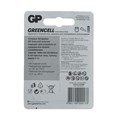 Батарейка солевая GP Greencell Extra Heavy Duty, AA, R6-4BL, 1.5В, блистер, 4 шт. 470410 - фото 17087940 Батарейка солевая GP Greencell Extra Heavy Duty, AA, R6-4BL, 1.5В, блистер, 4 шт. 470410 - фото 17087940