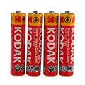 Батарейка солевая Kodak Extra Heavy Duty, AAA, R03-4BL, 1.5В, блистер, 4 шт. 475483 - фото 17087949