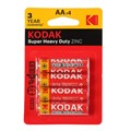 Батарейка солевая Kodak Extra Heavy Duty, AA, R6-4BL, 1.5В, блистер, 4 шт. 475484 - фото 17087952