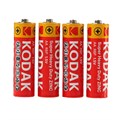 Батарейка солевая Kodak Extra Heavy Duty, AA, R6-4BL, 1.5В, блистер, 4 шт. 475484 - фото 17087953
