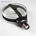 Фонарь налобный "Дозор", 1 LED, 6.5 х 5.5 х 4 см, 3 ААА 555029 - фото 17087994