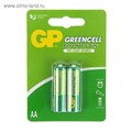 Батарейка солевая GP Greencell Extra Heavy Duty, AA, R6-2BL, 1.5В, блистер, 2 шт. 741215 - фото 17088161