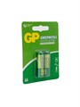 Батарейка солевая GP Greencell Extra Heavy Duty, AA, R6-2BL, 1.5В, блистер, 2 шт. 741215 - фото 17088163 Батарейка солевая GP Greencell Extra Heavy Duty, AA, R6-2BL, 1.5В, блистер, 2 шт. 741215 - фото 17088163