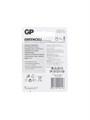 Батарейка солевая GP Greencell Extra Heavy Duty, AA, R6-2BL, 1.5В, блистер, 2 шт. 741215 - фото 17088164 Батарейка солевая GP Greencell Extra Heavy Duty, AA, R6-2BL, 1.5В, блистер, 2 шт. 741215 - фото 17088164
