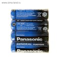 Батарейка солевая Panasonic General Purpose, AA, R6-4S, 1.5В, спайка, 4 шт. 1035277 - фото 17088634