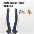 Плоскогубцы комбинированные ТУНДРА, CrV, никелированные, двухкомпонентные рукоятки, 160 мм 881647 - фото 17088818
