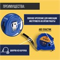 Рулетка ТУНДРА, пластиковый корпус, 3 фиксатора, 10 м х 25 мм 881691 - фото 17089179
