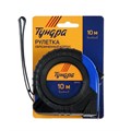 Рулетка ТУНДРА, обрезиненный корпус, 10 м х 25 мм 881704 - фото 17089232