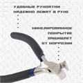 Кусачки торцевые ТУНДРА mini, никелированные, обрезиненные рукоятки, 105 мм 881675 - фото 17089273