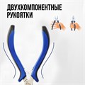 Плоскогубцы ТУНДРА mini, никелированные, двухкомпонентные рукоятки, 120 мм 881676 - фото 17089304 Плоскогубцы ТУНДРА mini, никелированные, двухкомпонентные рукоятки, 120 мм 881676 - фото 17089304