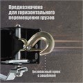 Лебедка ручная барабанная тяговая ТУНДРА, 1000 кг, трос-ремень 10 метров 1002766 - фото 17089419