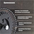 Лебедка ручная барабанная тяговая ТУНДРА, 1400 кг, металлический трос 10 метров 1002767 - фото 17089446 Лебедка ручная барабанная тяговая ТУНДРА, 1400 кг, металлический трос 10 метров 1002767 - фото 17089446