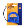 Рулетка ТУНДРА, пластиковый корпус, 3 фиксатора, 5 м х 19 мм 881689 - фото 17089574