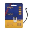Рулетка ТУНДРА, пластиковый корпус, 3 фиксатора, 5 м х 19 мм 881689 - фото 17089575