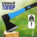 Топор кованый ТУНДРА, фиберглассовое обрезиненное топорище 43 см, 1000 г 882047 - фото 17089604