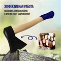 Топор кованый ТУНДРА, деревянное топорище 38 см, 800 г 882041 - фото 17089638