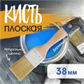 Кисть плоская ТУНДРА, натуральная щетина, деревянная рукоятка, 1.5", 38 мм 881528 - фото 17089979
