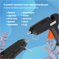 Клеевой пистолет ТУНДРА, 80 Вт, 220 В, 11 мм 1026055 - фото 17090123