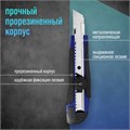 Нож универсальный ТУНДРА, металлическая направляющая, винтовой фиксатор, 2К корпус, 18 мм 1006502 - фото 17090519 Нож универсальный ТУНДРА, металлическая направляющая, винтовой фиксатор, 2К корпус, 18 мм 1006502 - фото 17090519